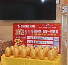 南陽(yáng)臥龍百樂口腔2022年新年看牙特惠，韓國(guó)種植牙3800元起