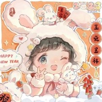 夏已77 