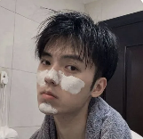 陳