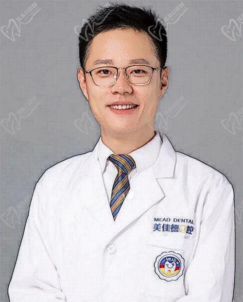 深圳美佳德口腔門診部（福田店）醫(yī)師