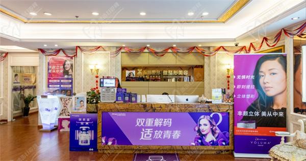 武漢五洲整形隆胸價(jià)格