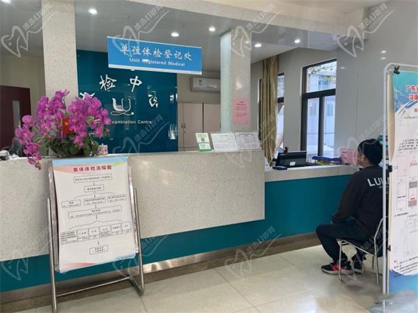 廣州荔灣人民醫(yī)院