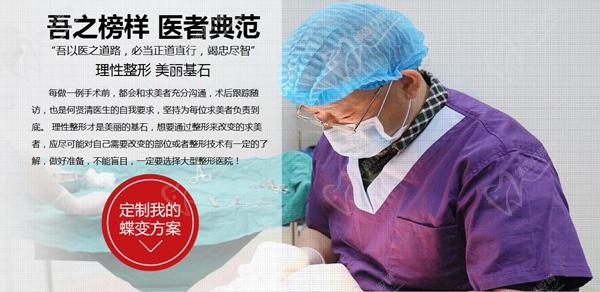 何賢清