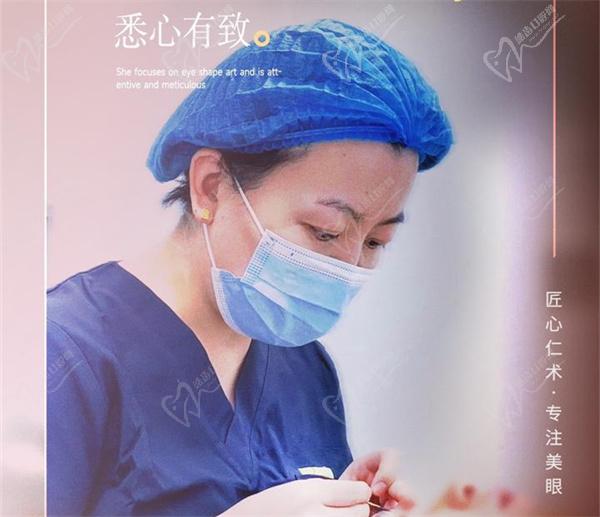 濟(jì)南愛容整形術(shù)杰