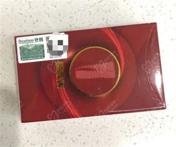 韓國易普萊種植牙與韓國登騰公司有關系嗎