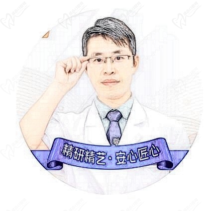 彭計紅